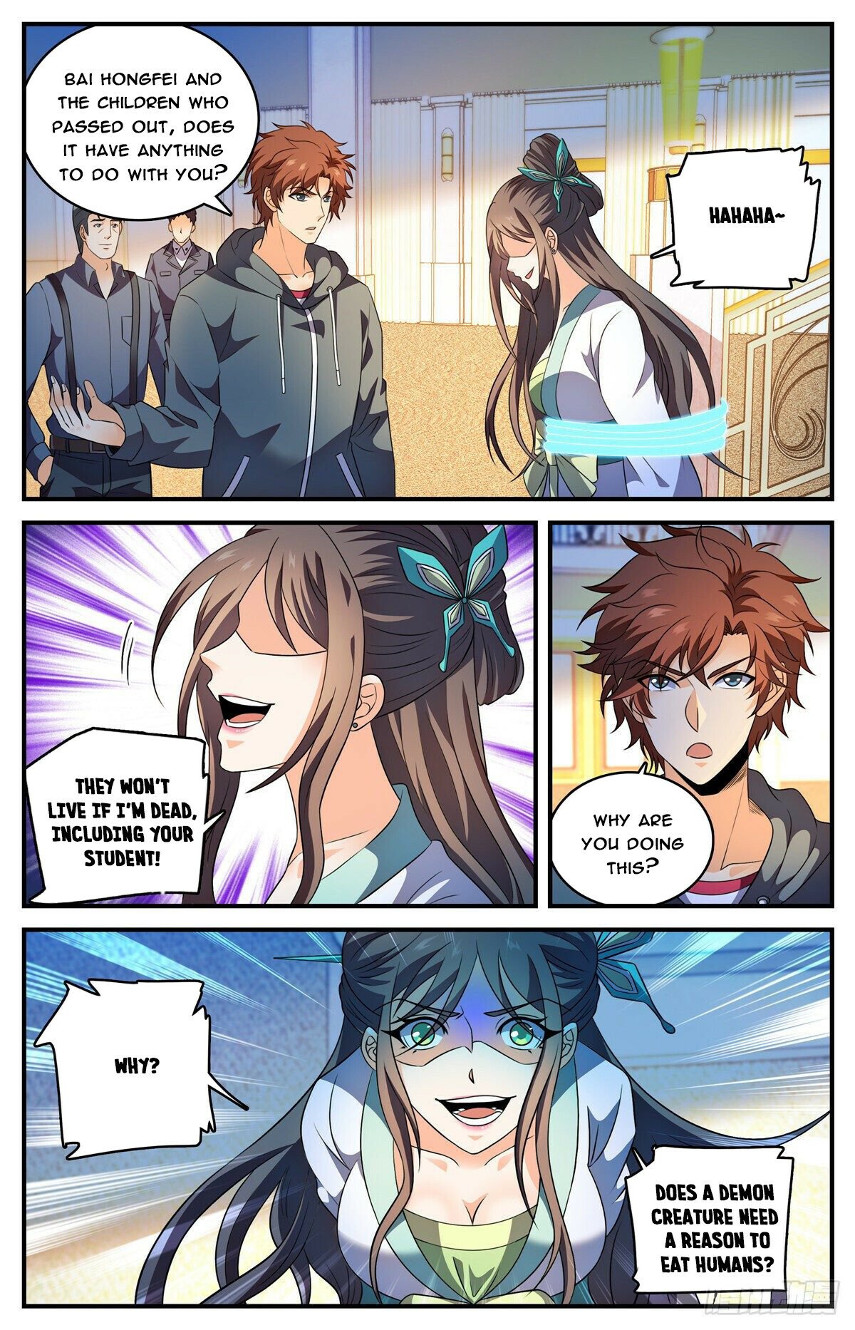 Page 2 of Chapter 795