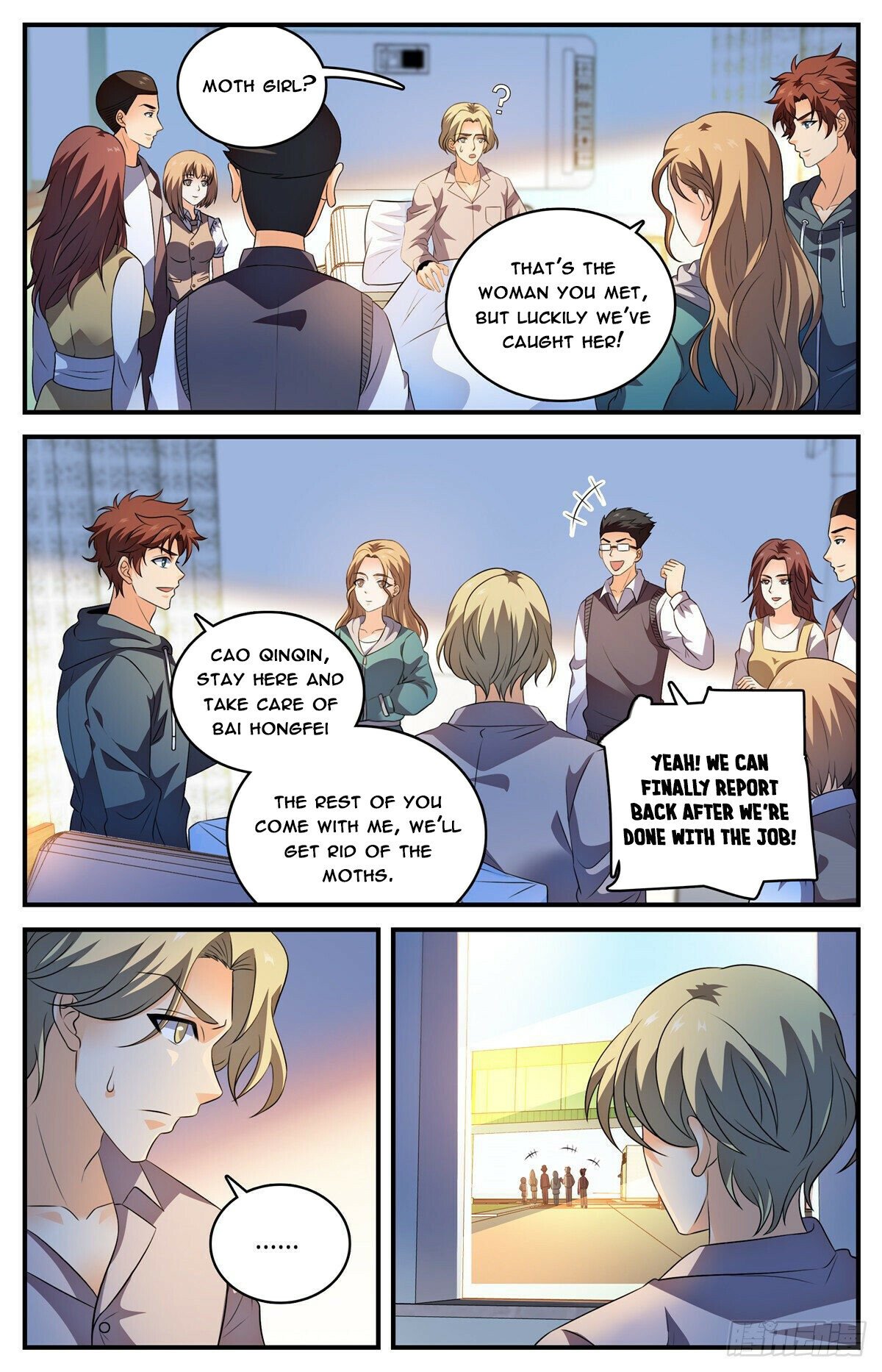 Page 5 of Chapter 795