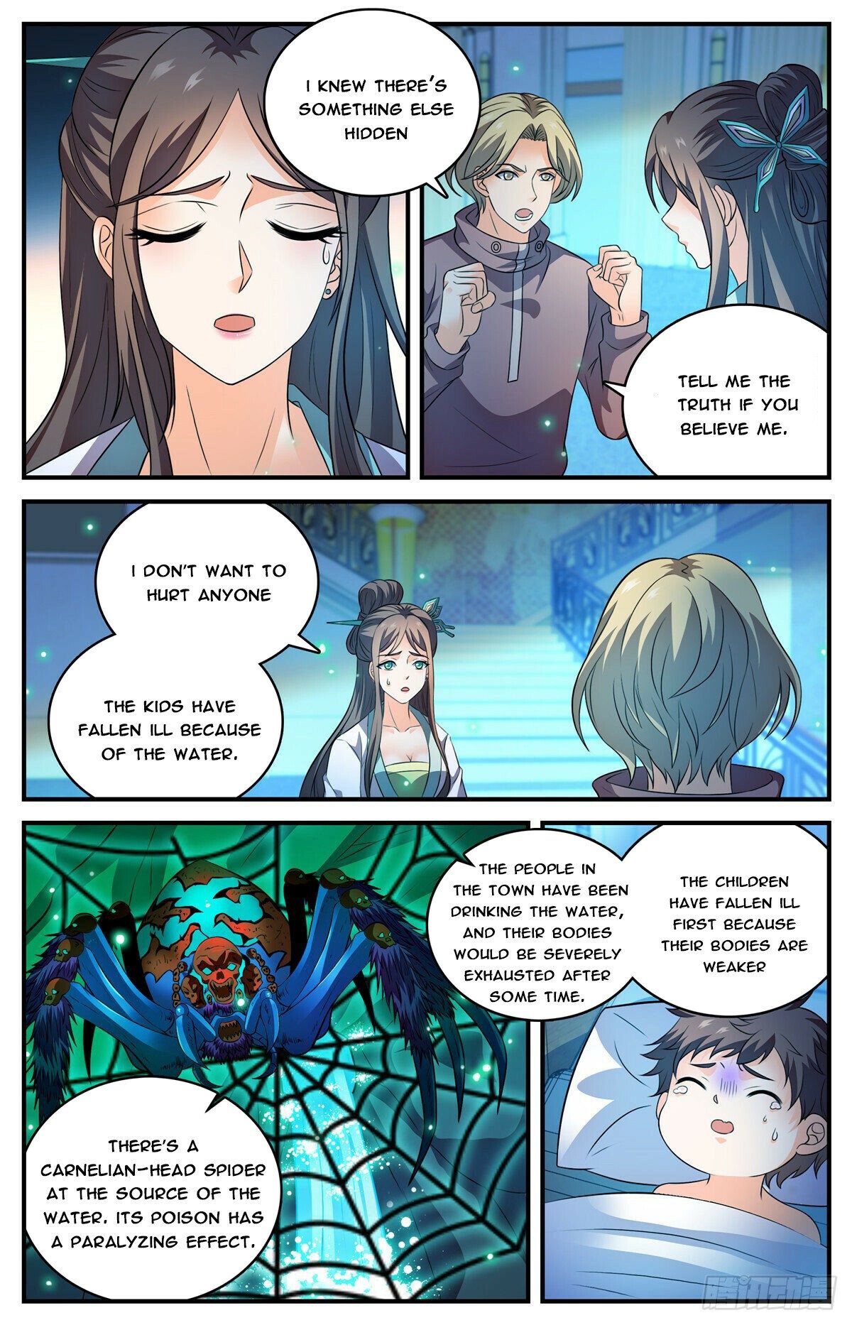 Page 8 of Chapter 795