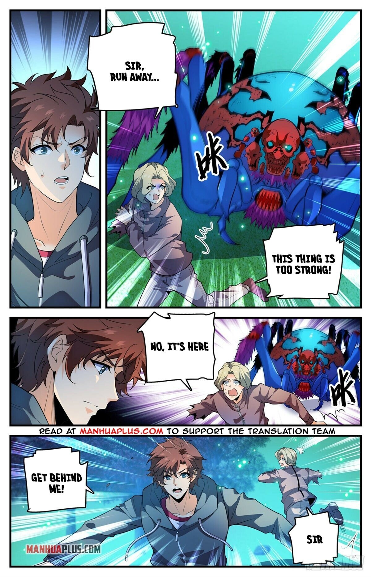 Page 2 of Chapter 796