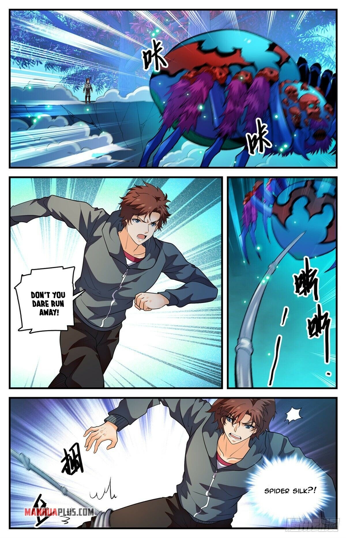 Page 4 of Chapter 796