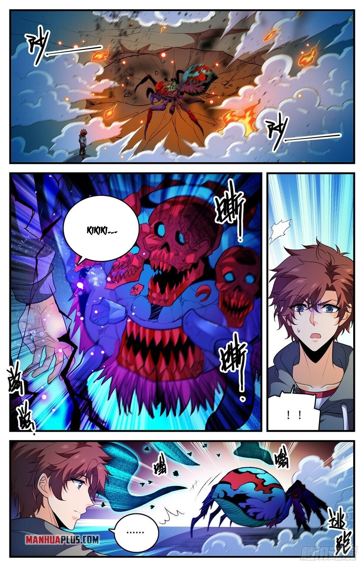 Page 7 of Chapter 796