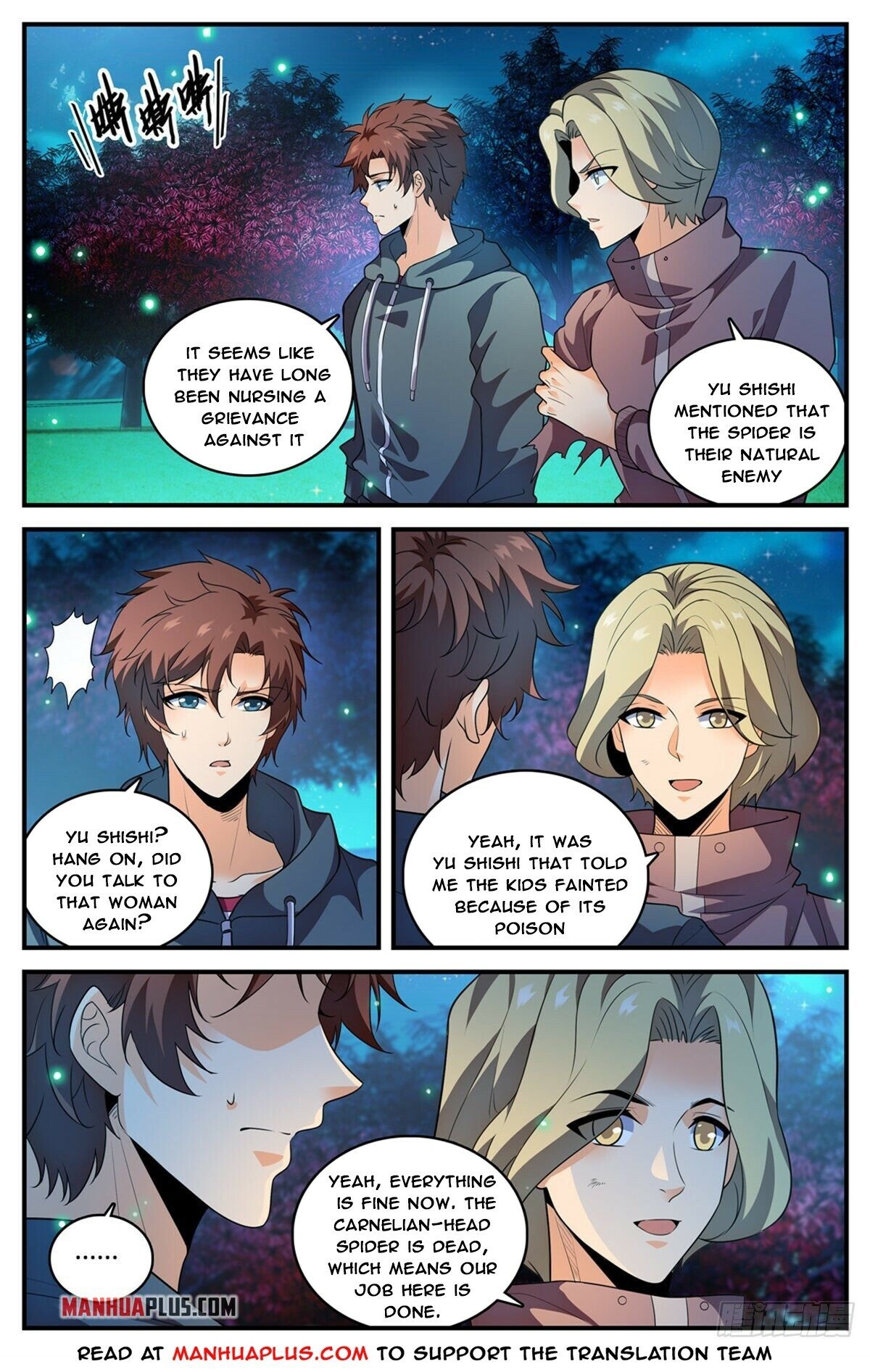 Page 8 of Chapter 796