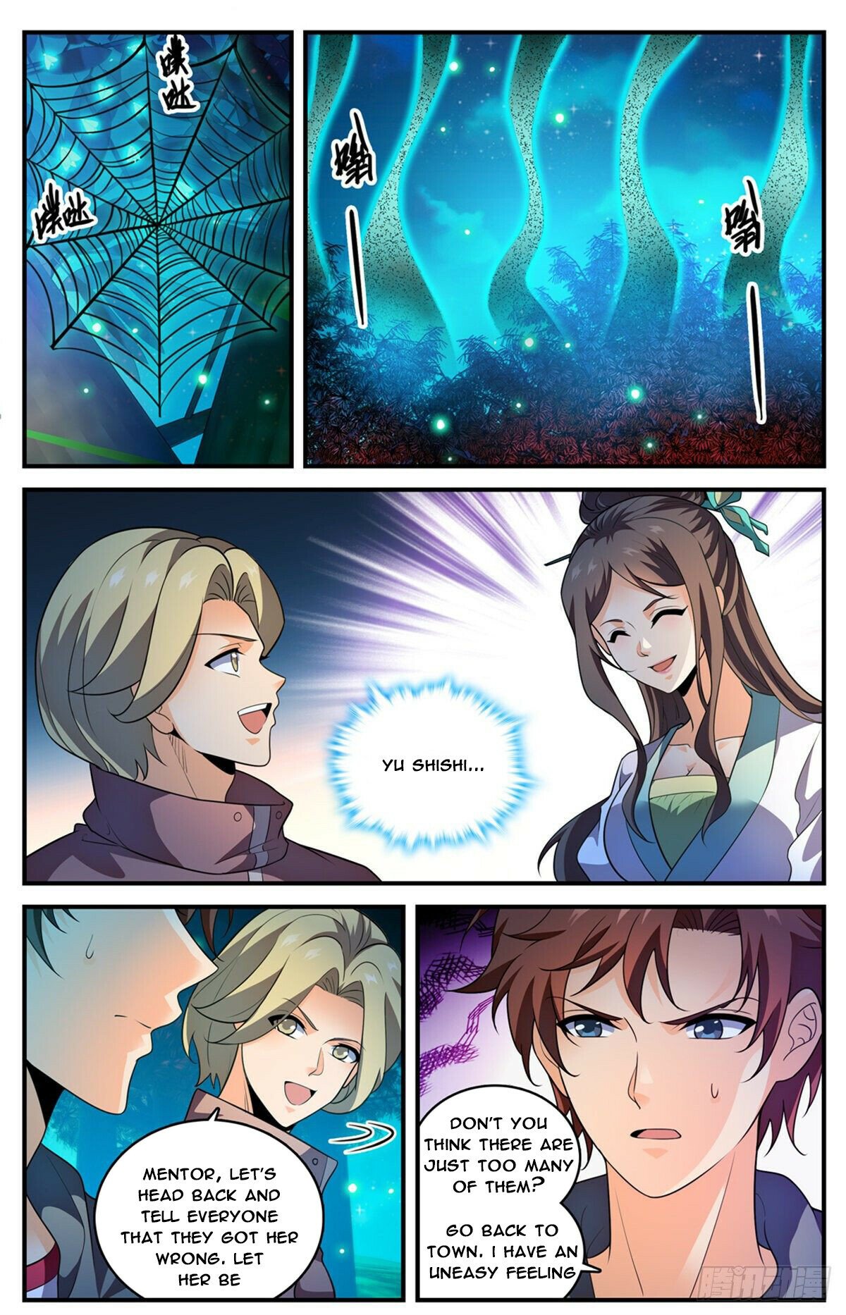 Page 9 of Chapter 796