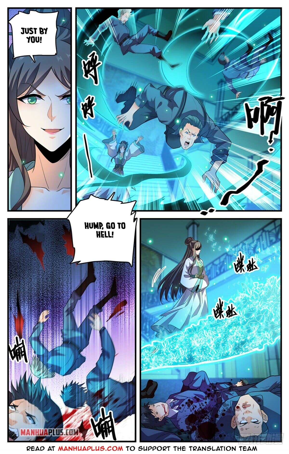 Page 11 of Chapter 796