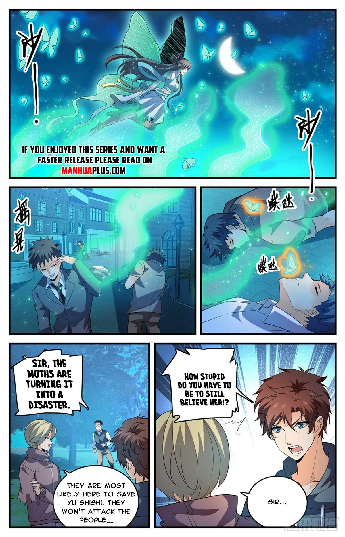 Page 12 of Chapter 796