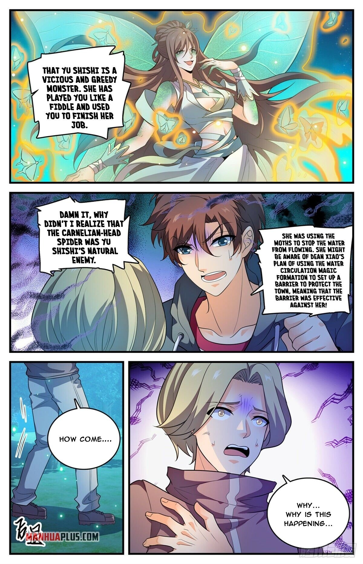 Page 13 of Chapter 796