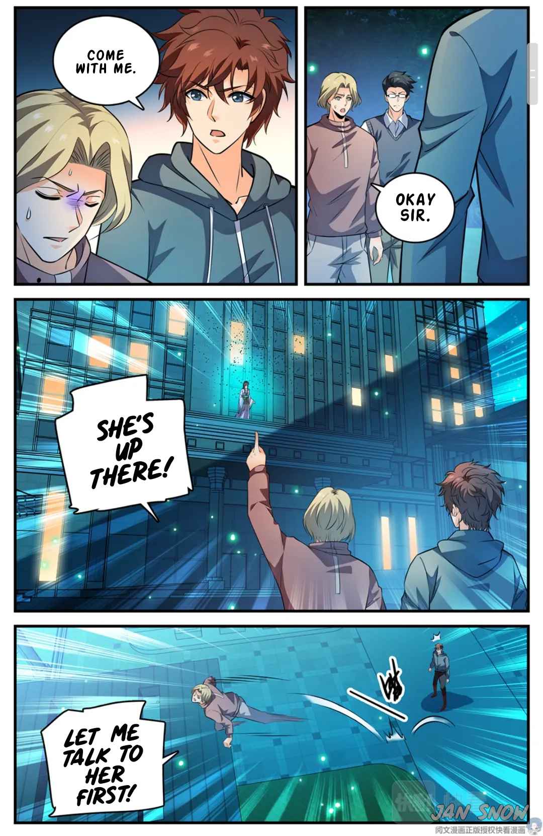 Page 2 of Chapter 797
