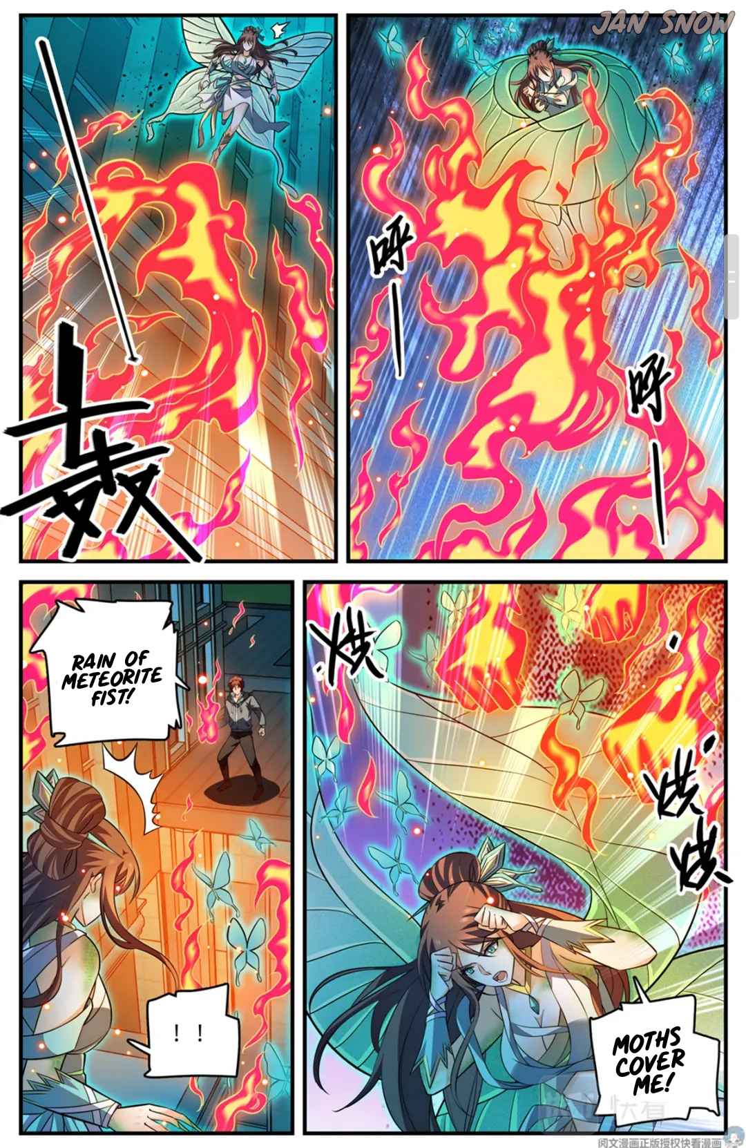 Page 5 of Chapter 797