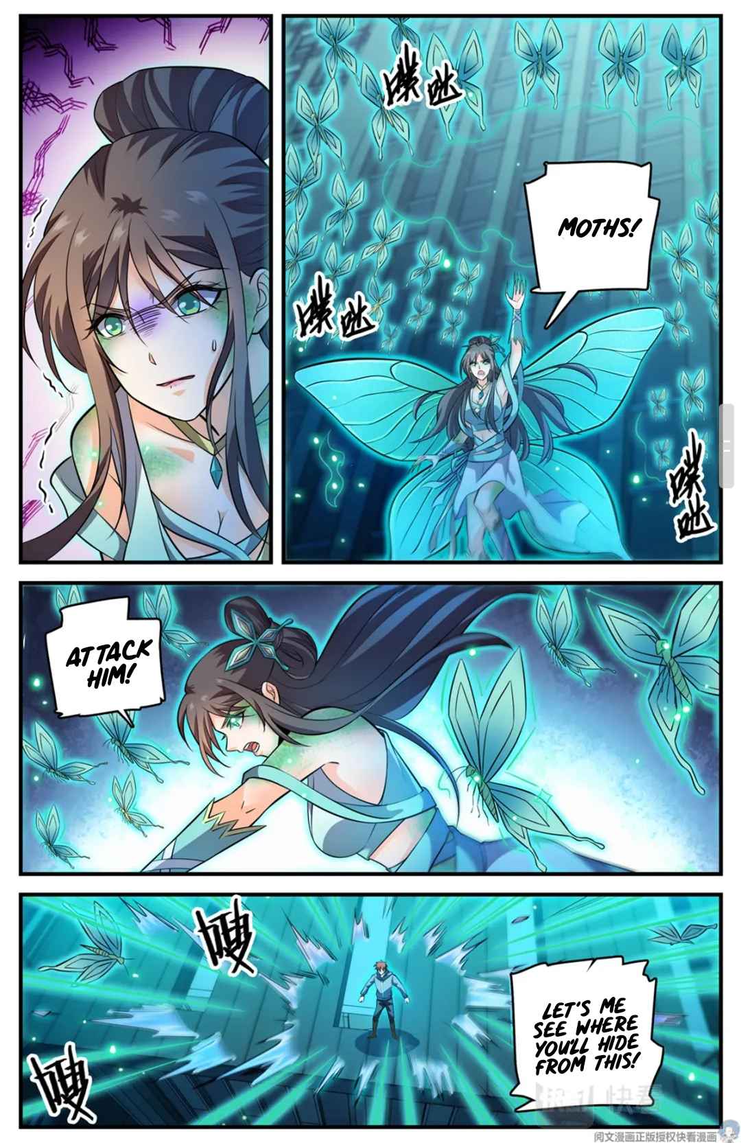 Page 7 of Chapter 797