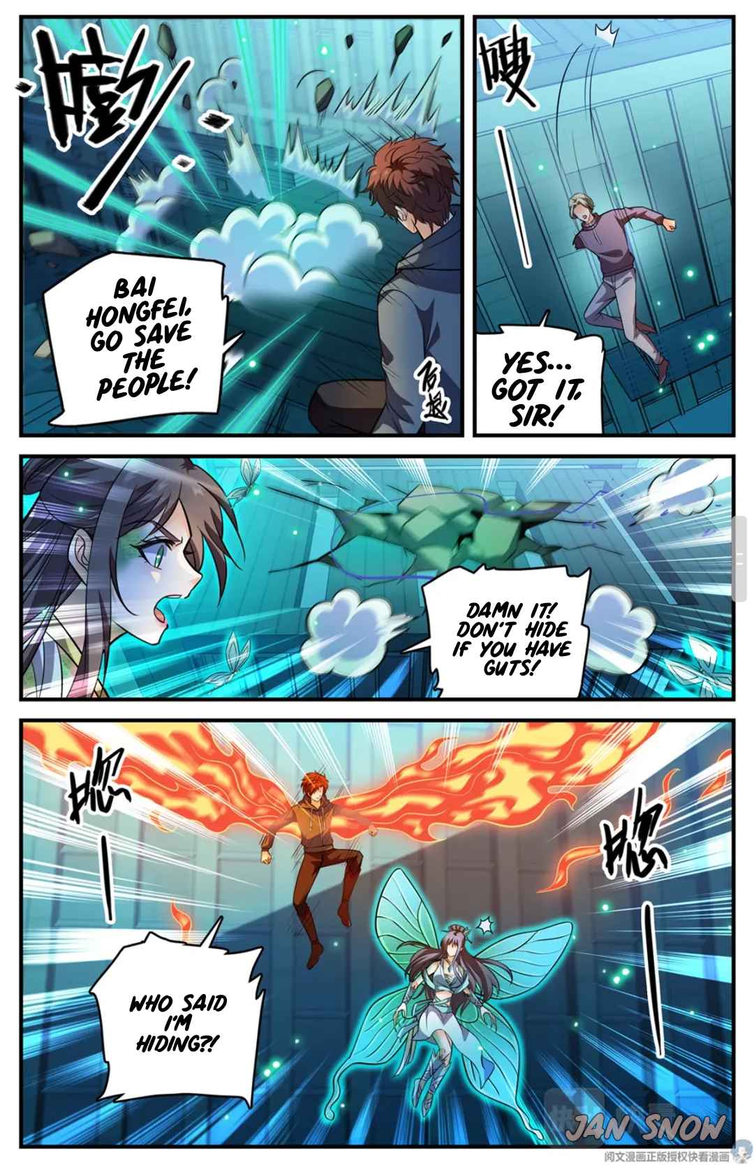 Page 8 of Chapter 797