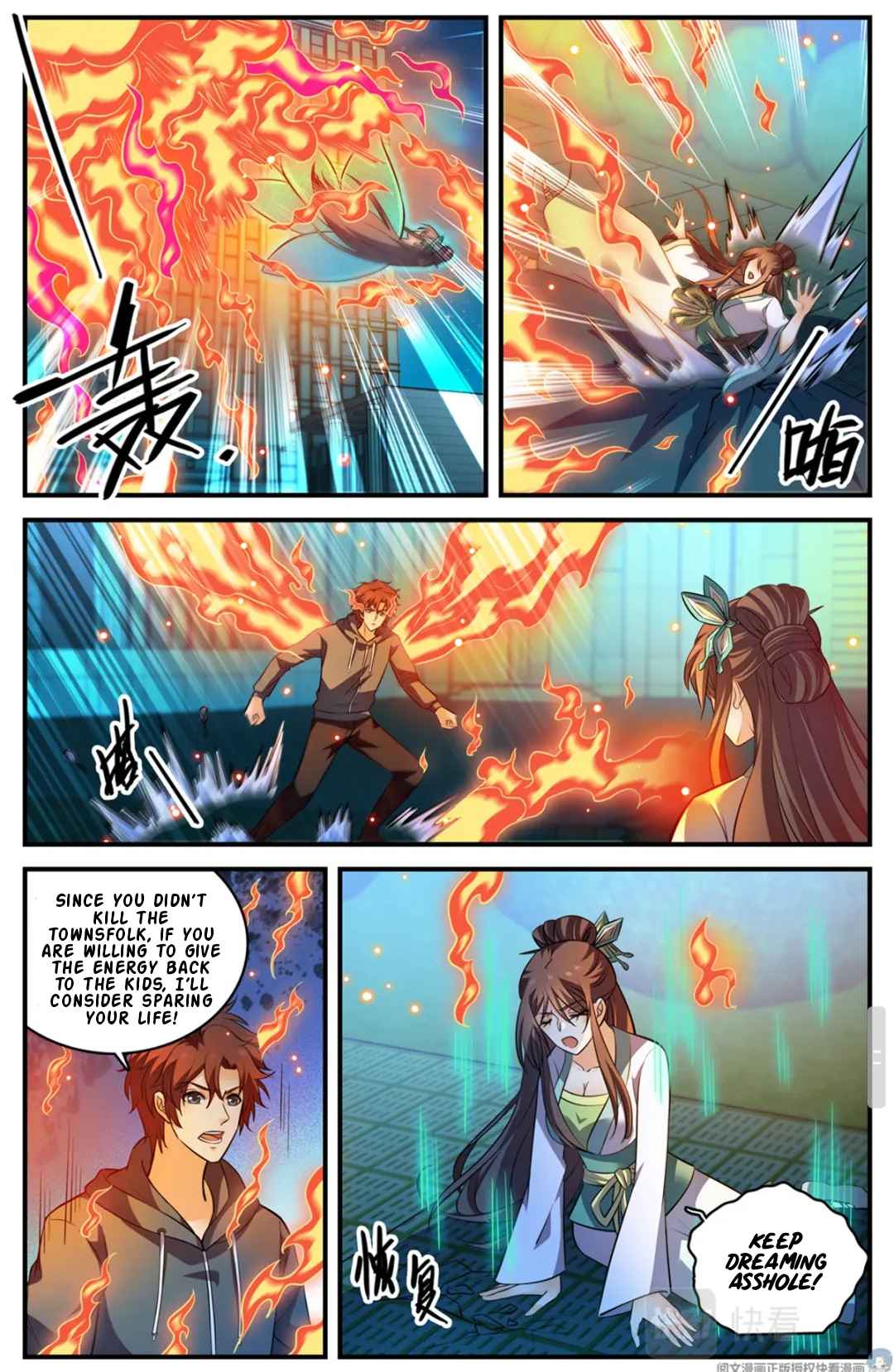 Page 11 of Chapter 797