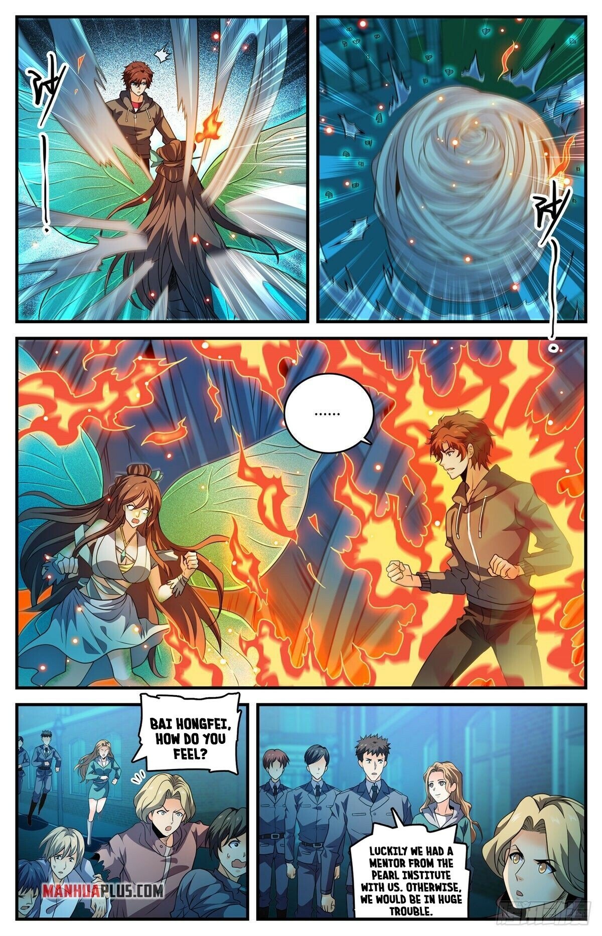 Page 2 of Chapter 798