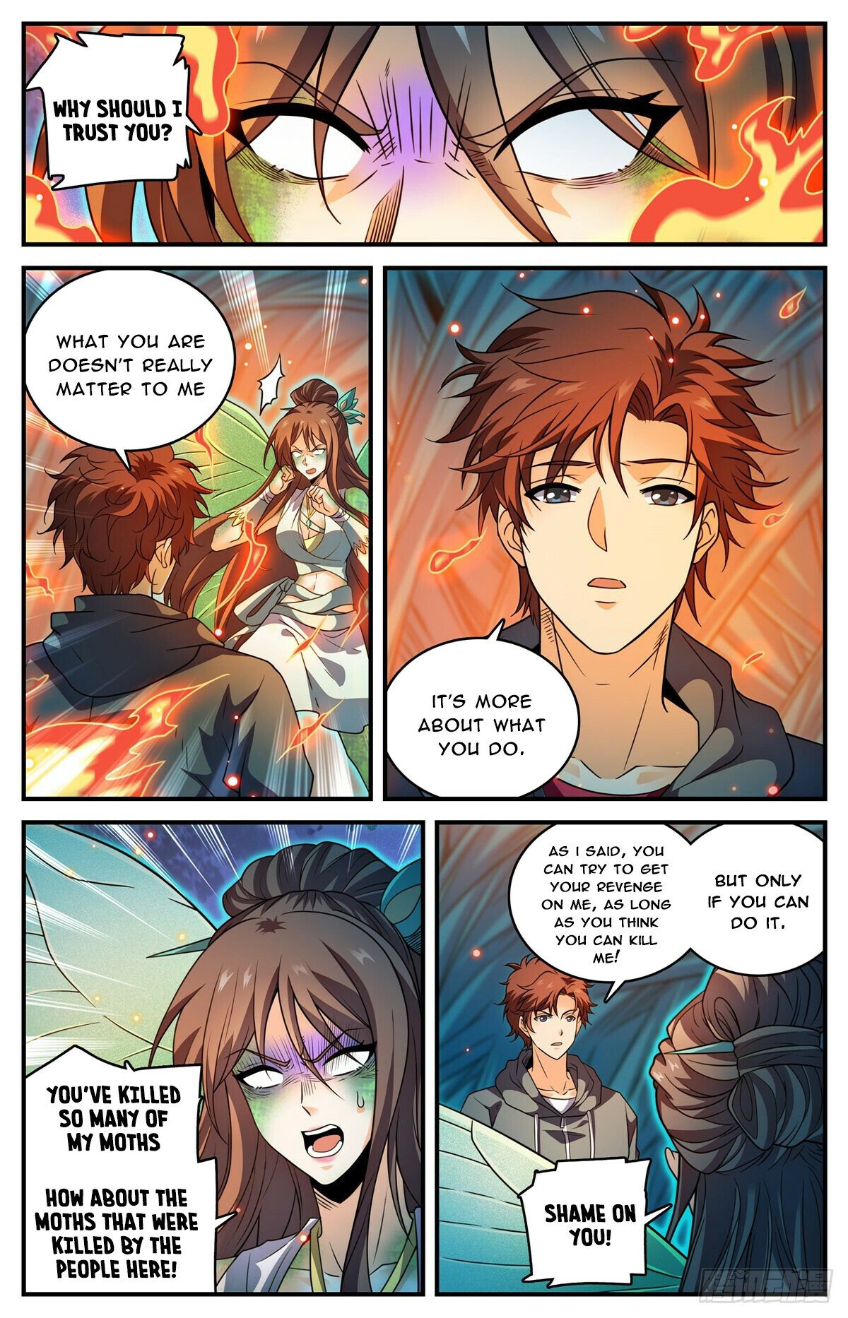 Page 4 of Chapter 798