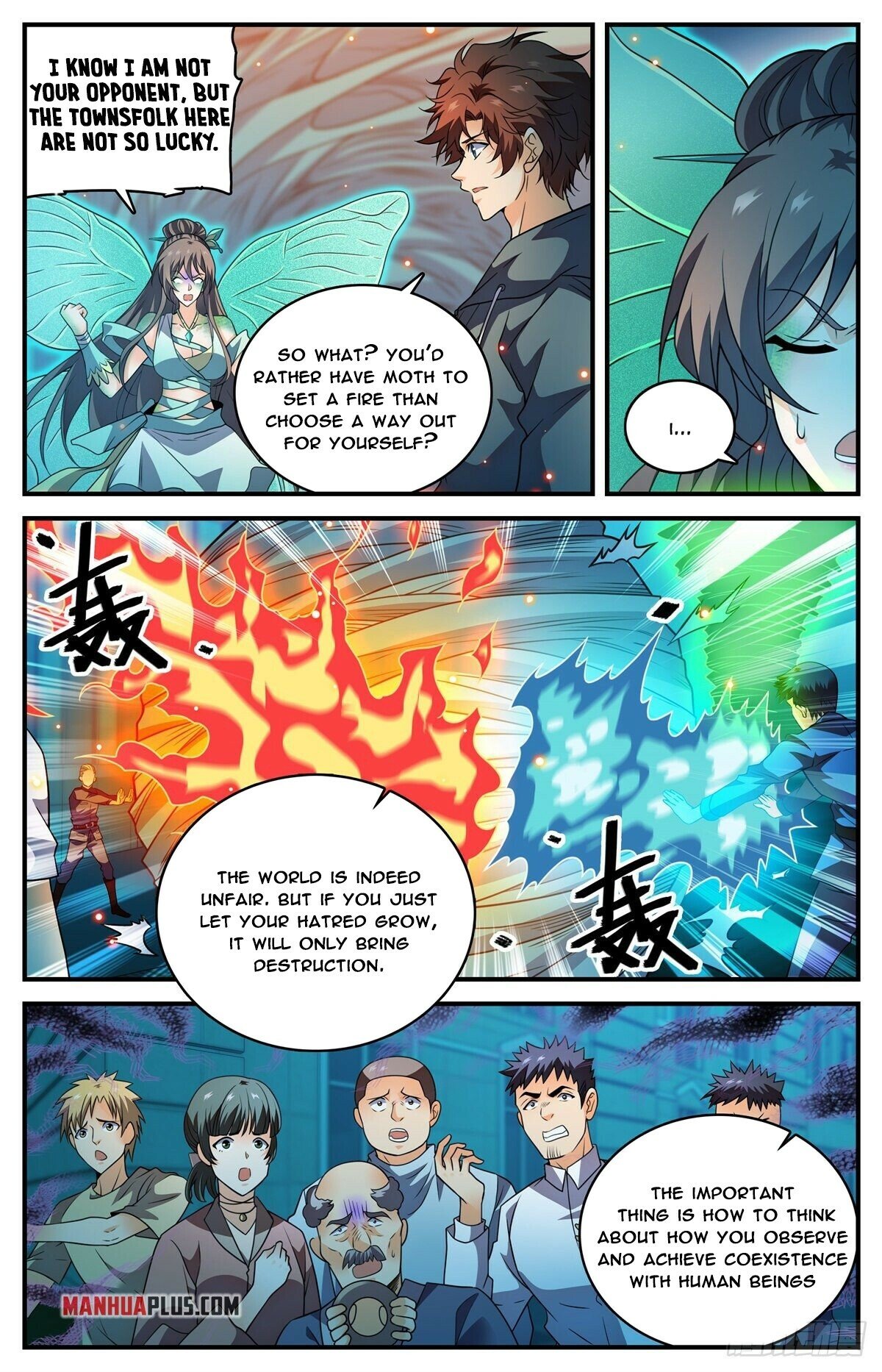 Page 5 of Chapter 798
