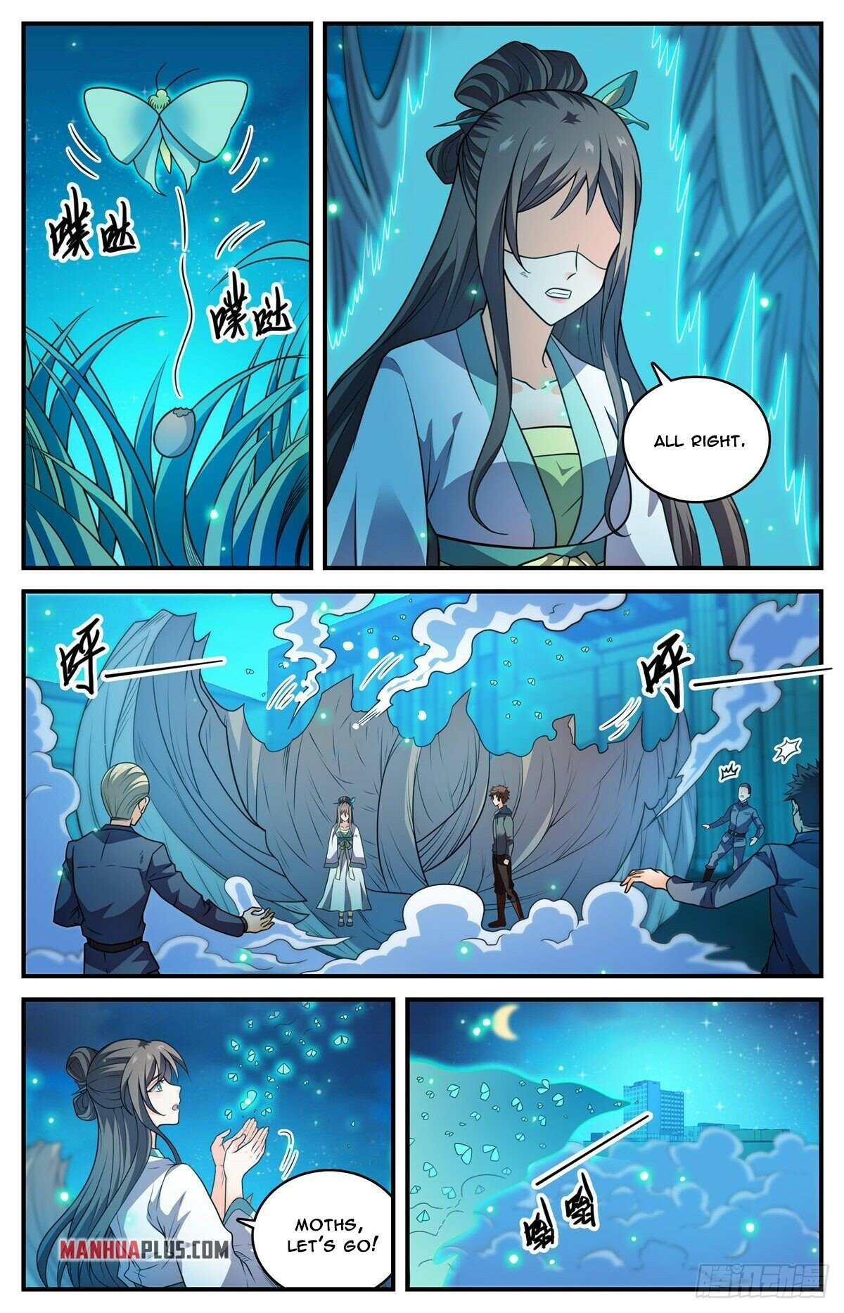Page 6 of Chapter 798