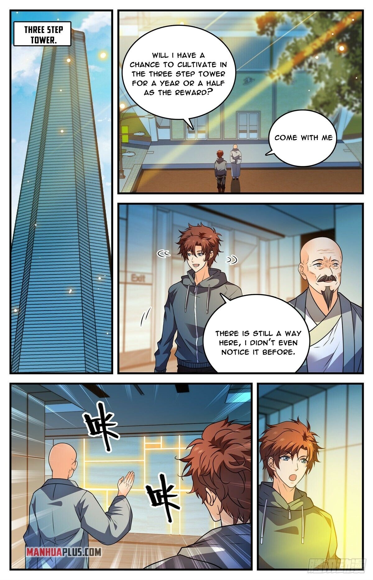Page 12 of Chapter 798