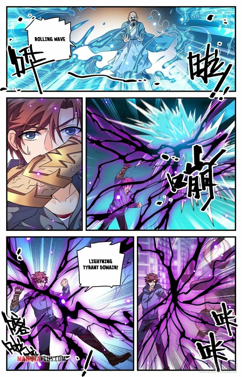 Page 12 of Chapter 799