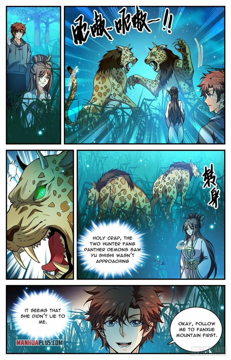 Page 3 of Chapter 804