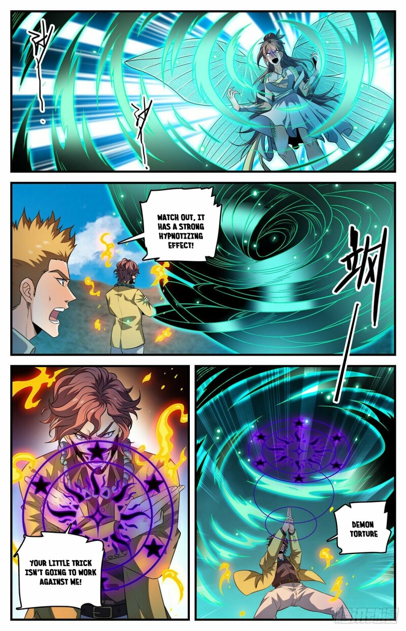 Page 8 of Chapter 805