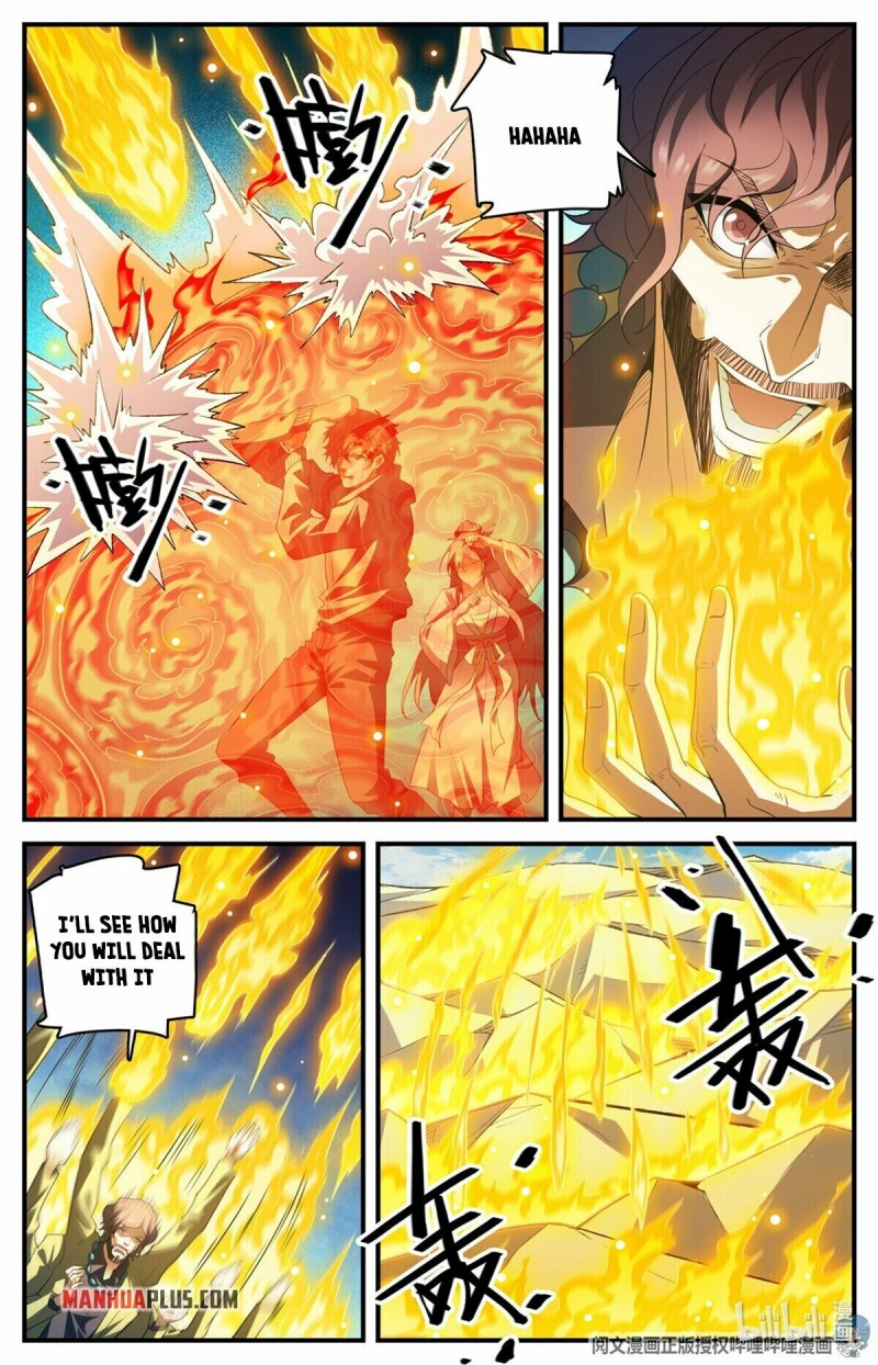 Page 4 of Chapter 806