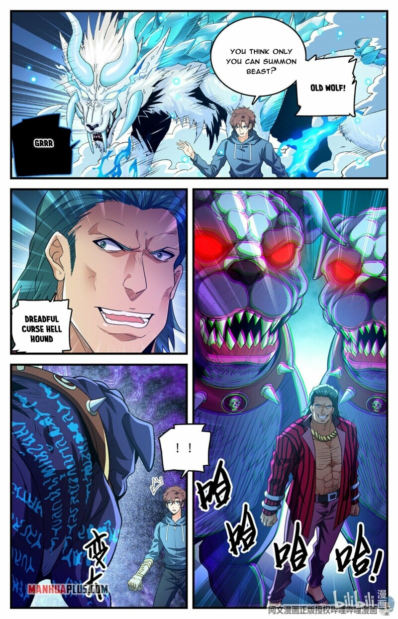 Page 13 of Chapter 806