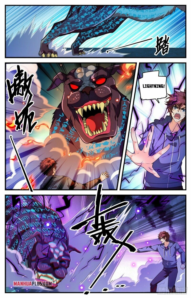 Page 5 of Chapter 807