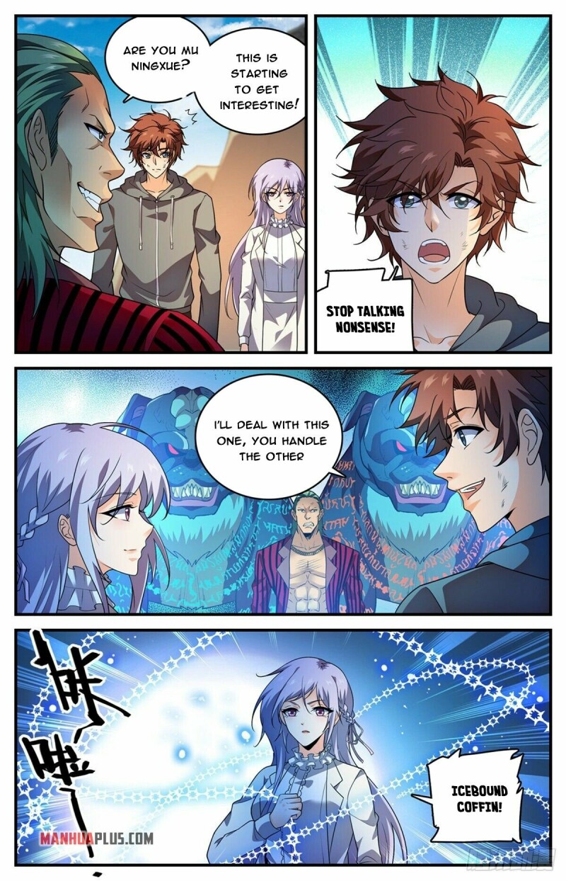 Page 12 of Chapter 807