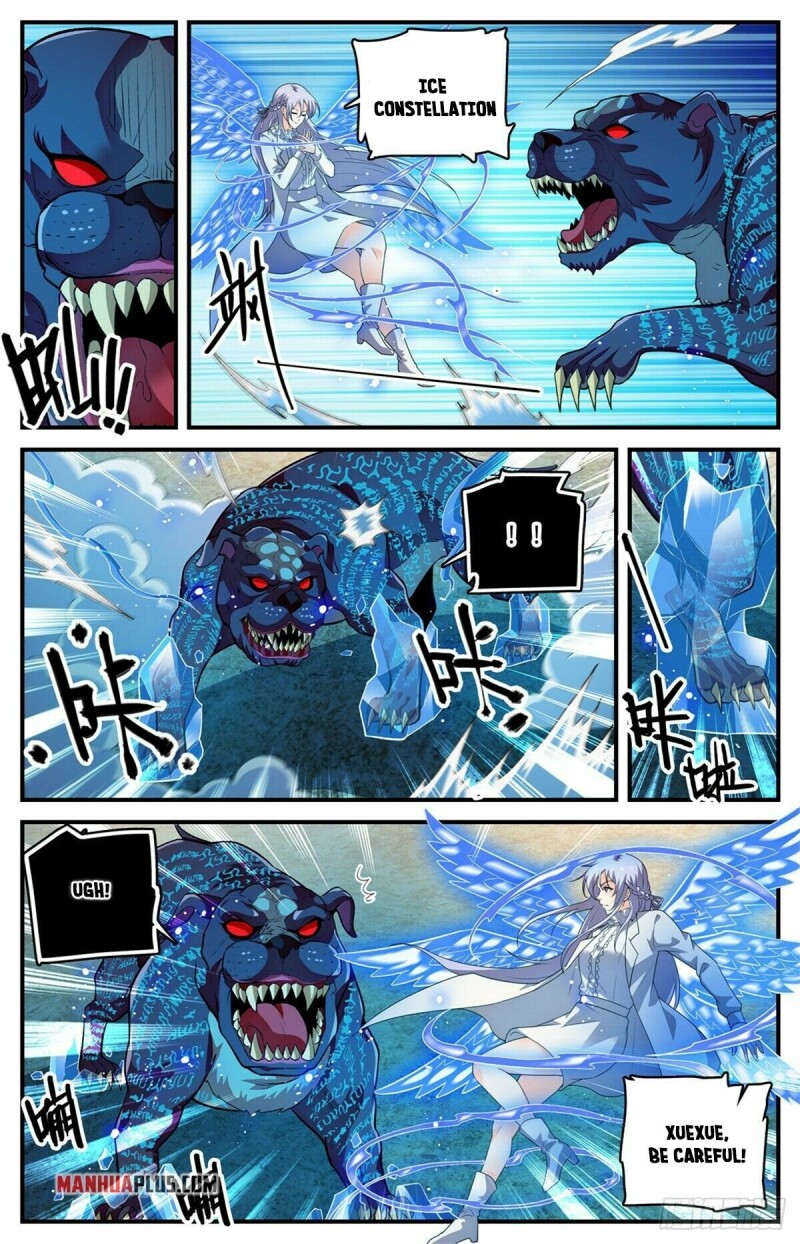 Page 13 of Chapter 807