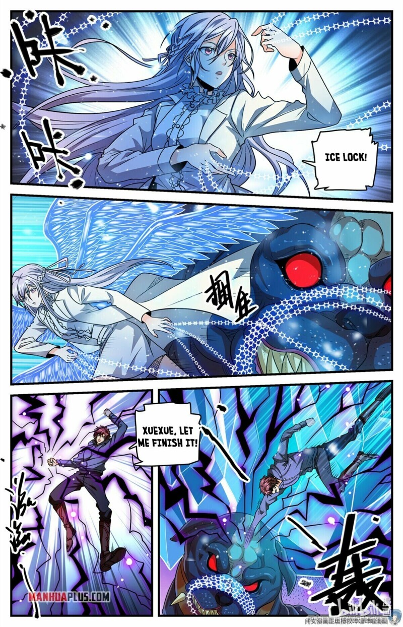 Page 3 of Chapter 808