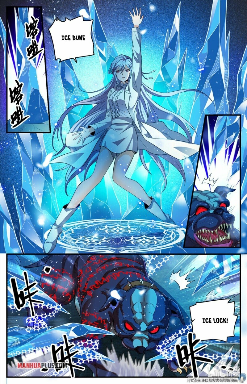 Page 6 of Chapter 808