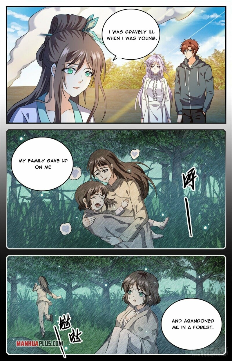 Page 2 of Chapter 809