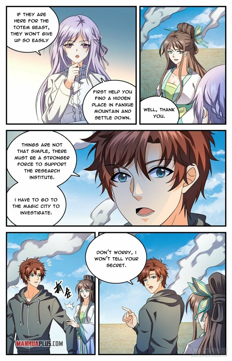 Page 5 of Chapter 809