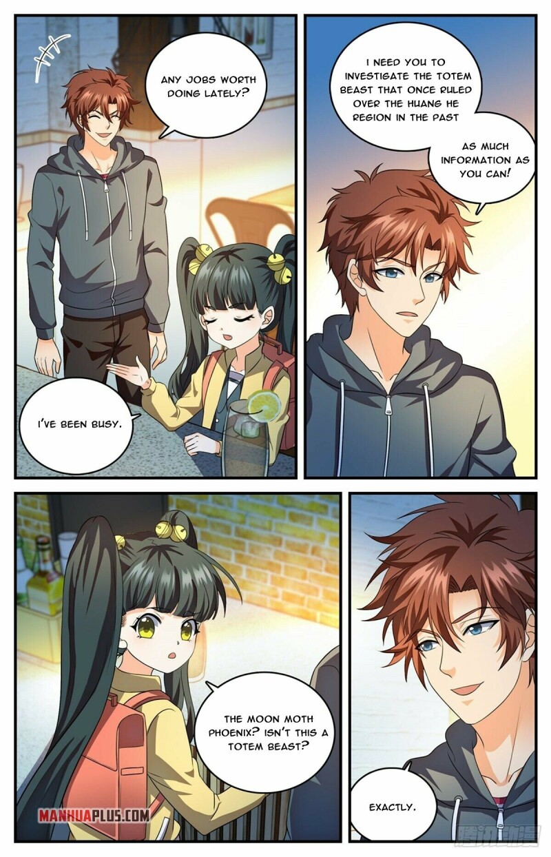Page 7 of Chapter 809