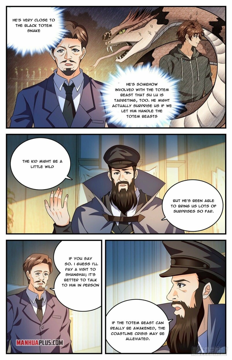 Page 12 of Chapter 809