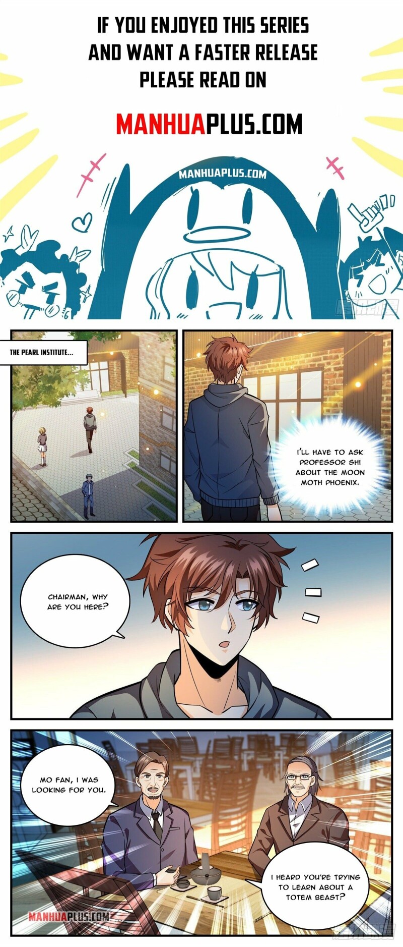 Page 1 of Chapter 810