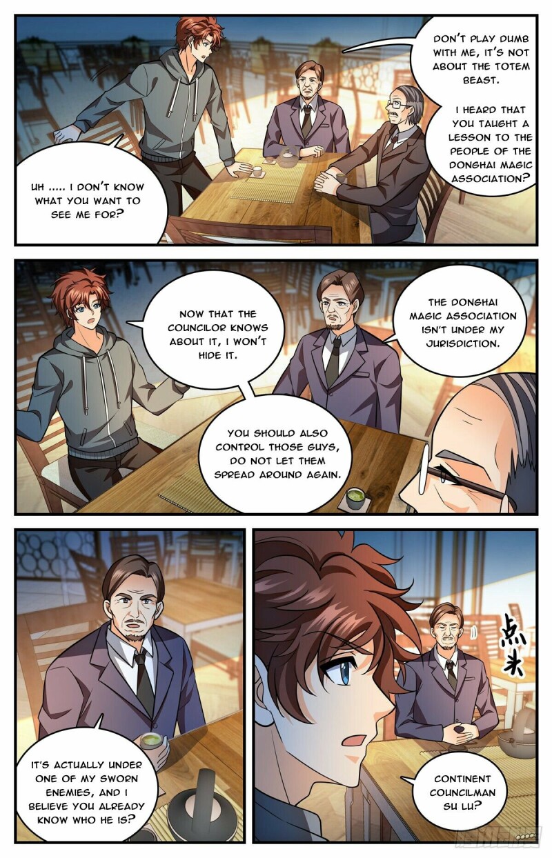 Page 2 of Chapter 810
