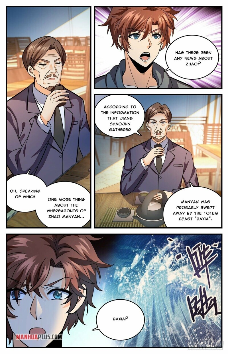 Page 5 of Chapter 810