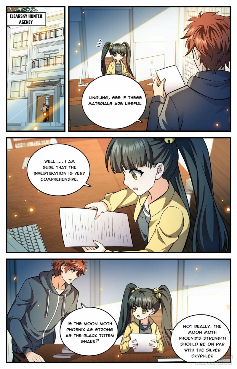 Page 7 of Chapter 810