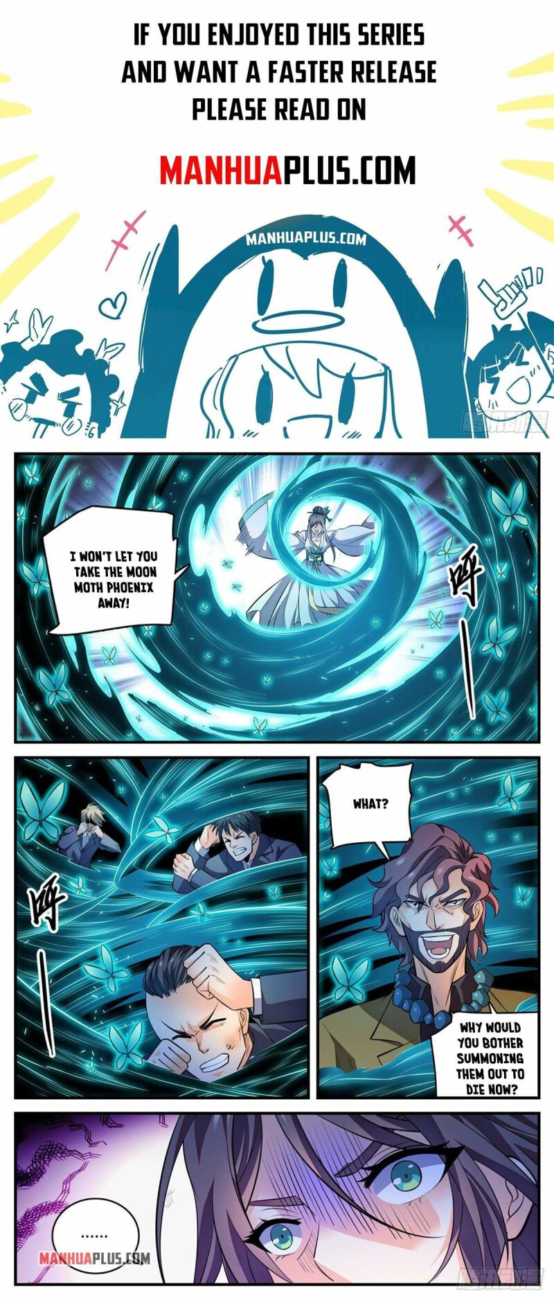 Page 1 of Chapter 811