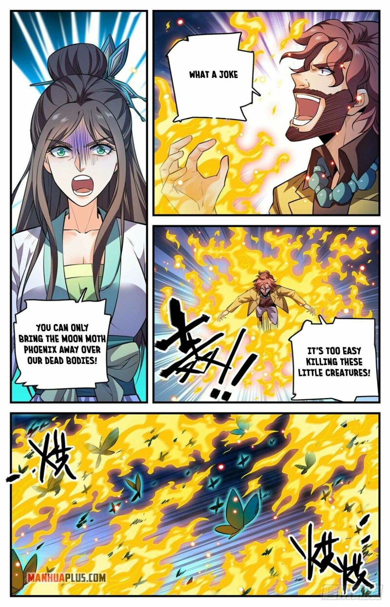 Page 2 of Chapter 811