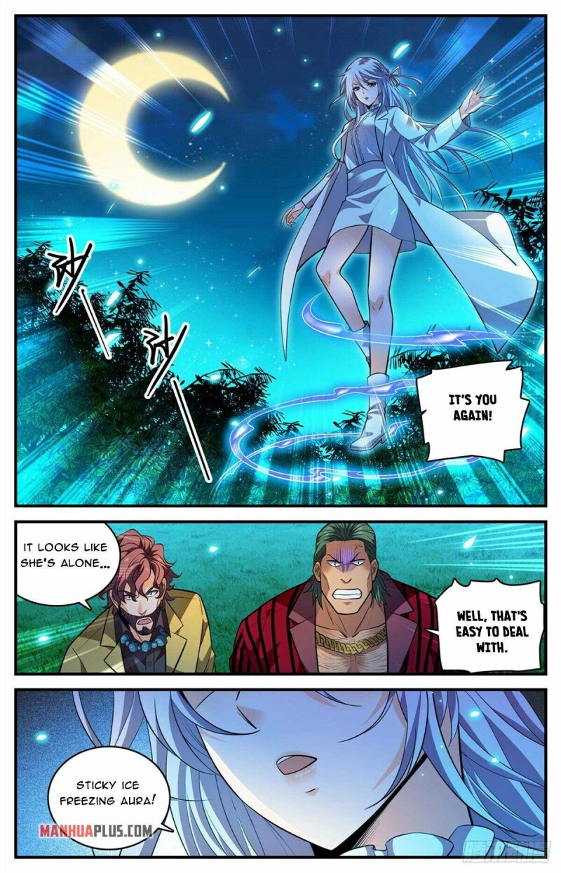 Page 4 of Chapter 811