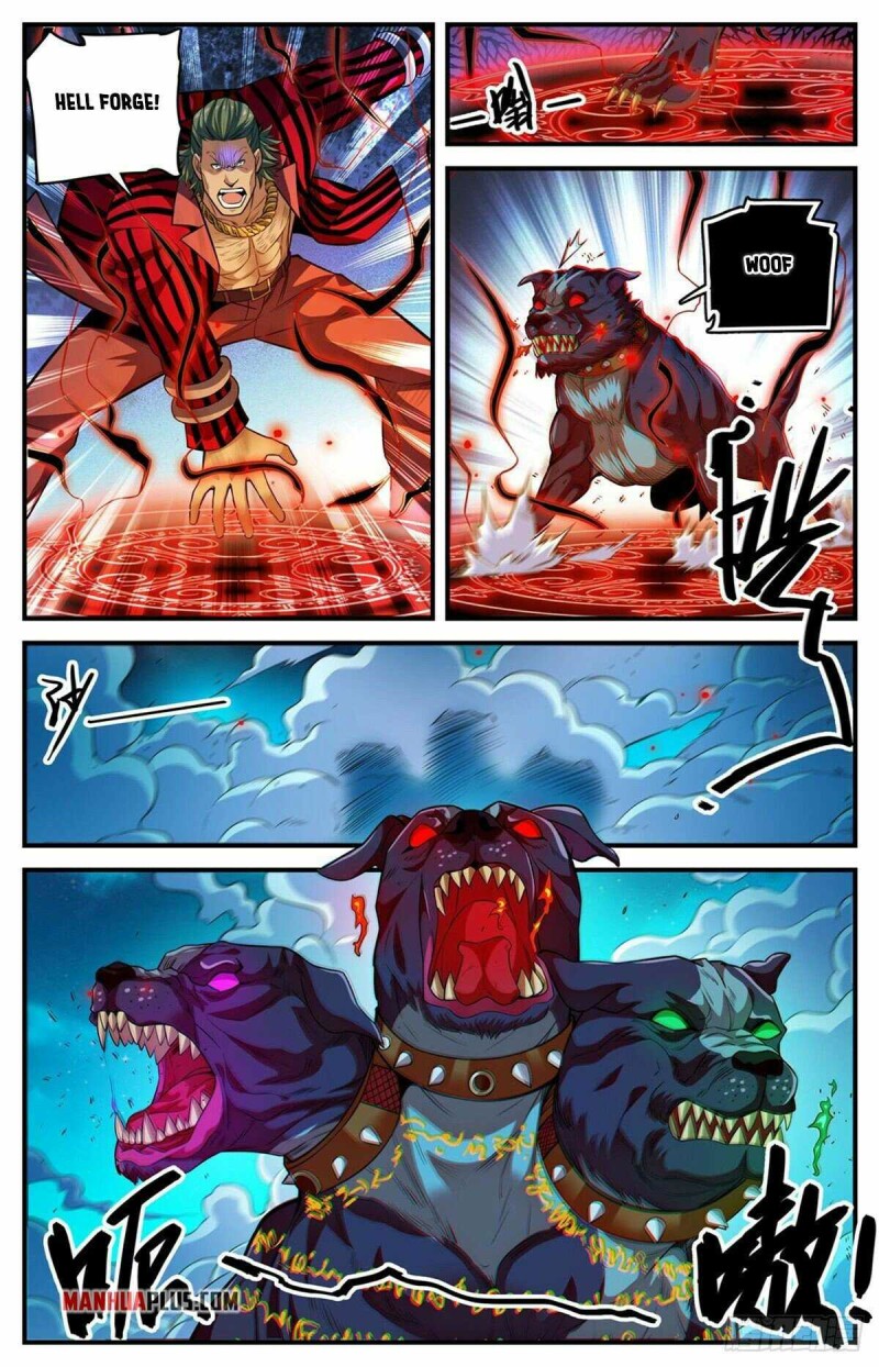 Page 6 of Chapter 811