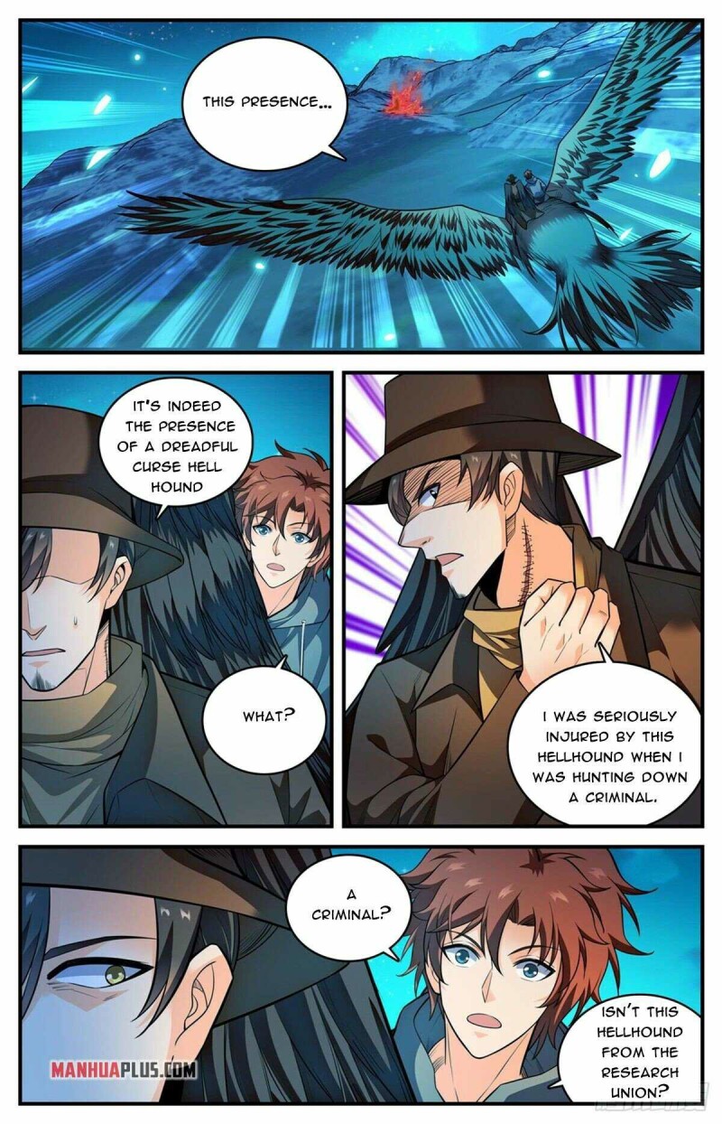 Page 7 of Chapter 811