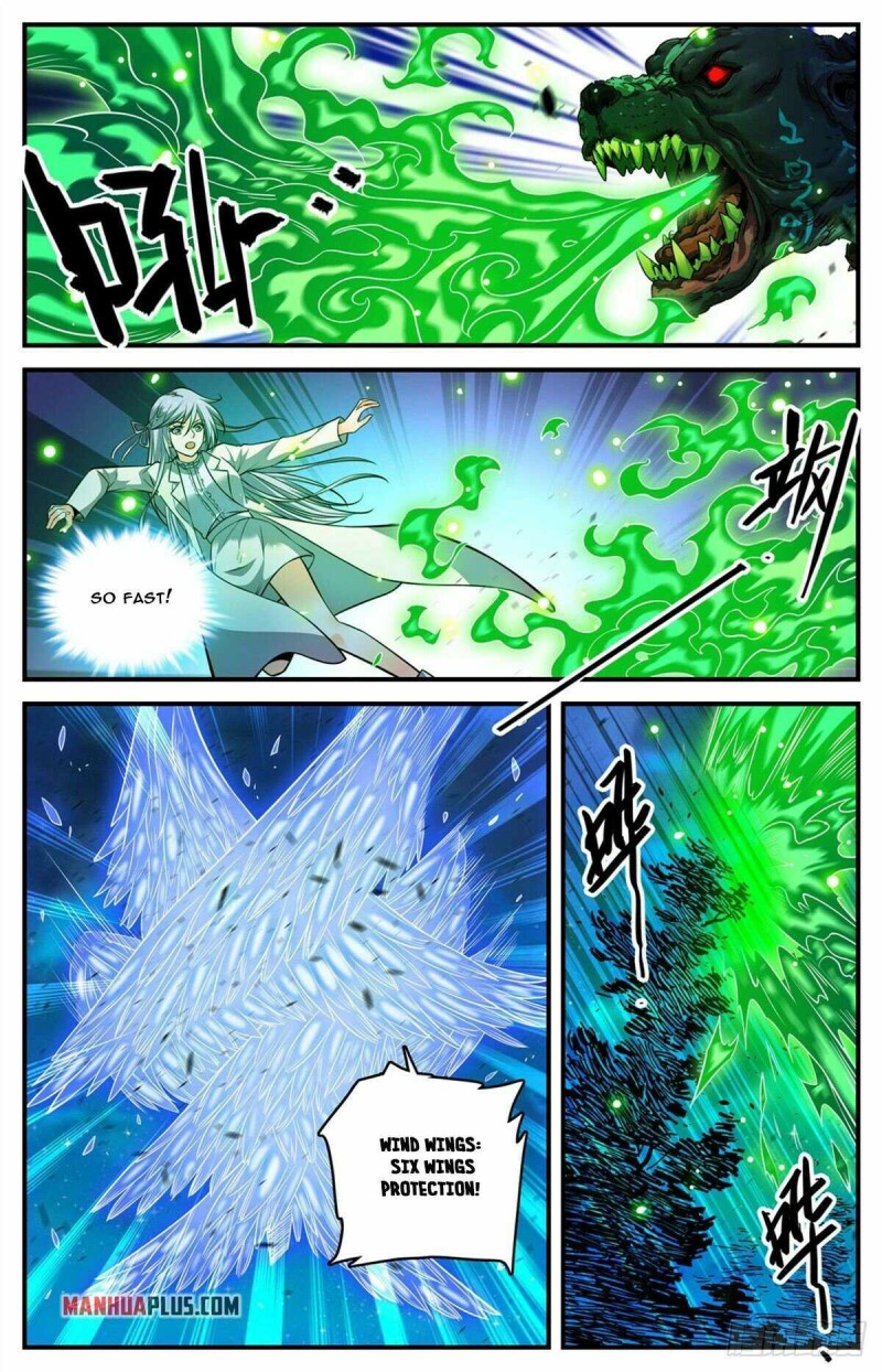 Page 9 of Chapter 811