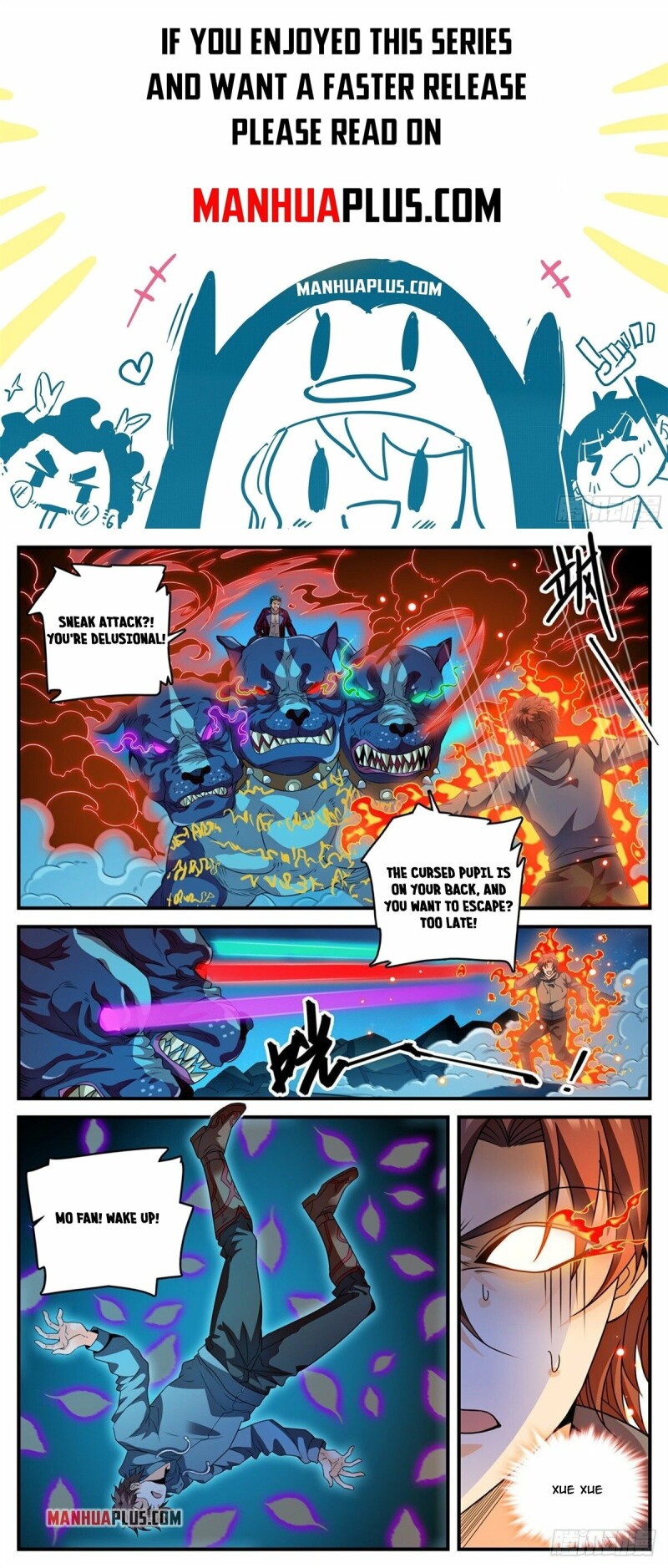 Page 1 of Chapter 812