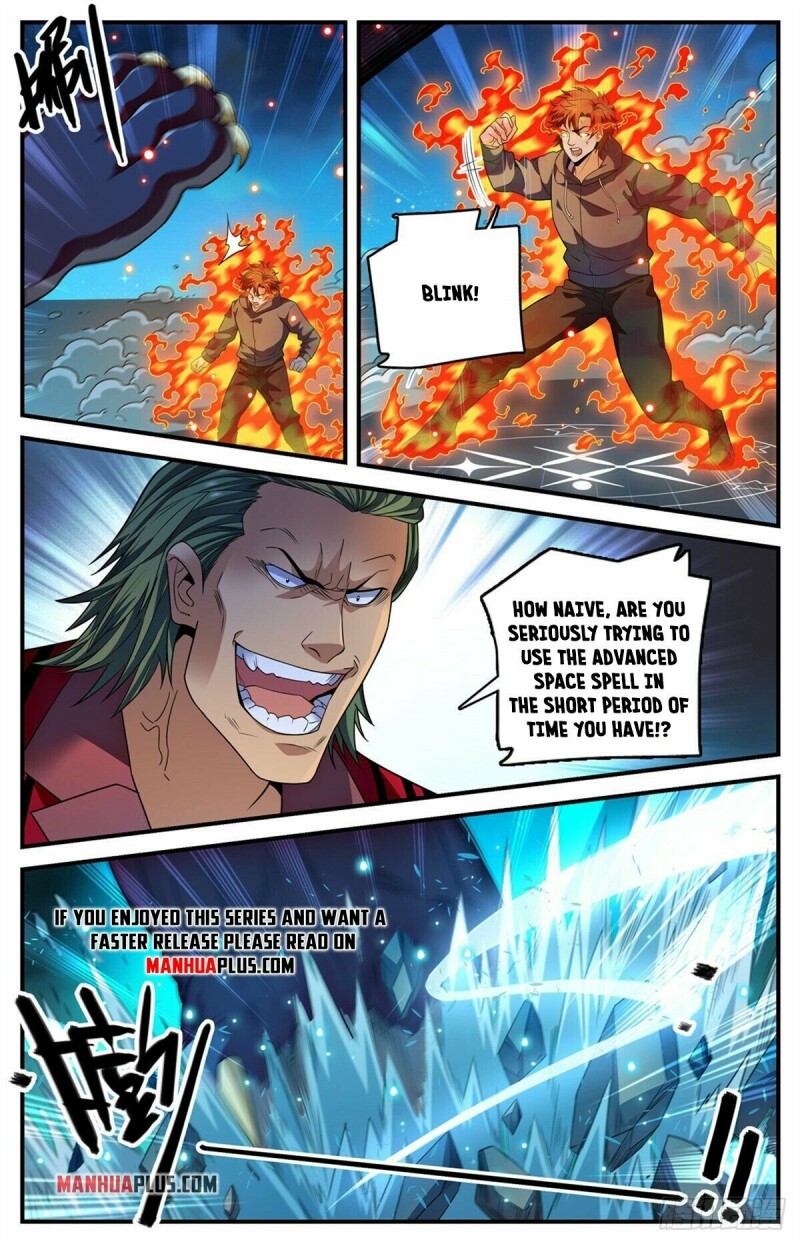 Page 2 of Chapter 812