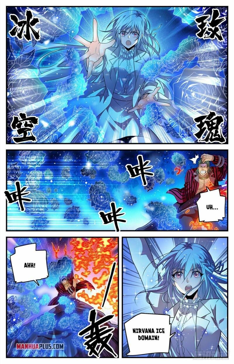 Page 6 of Chapter 812