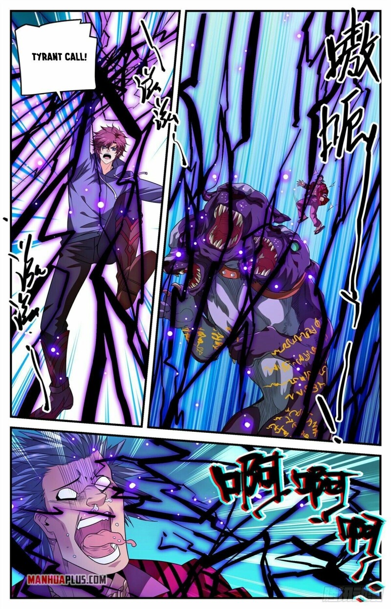 Page 7 of Chapter 812