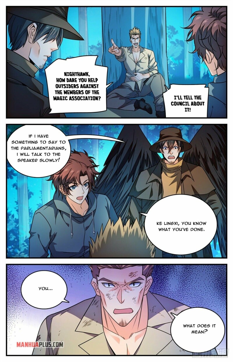 Page 11 of Chapter 812
